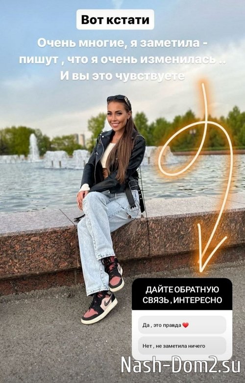 ���� �������: ��� ����� � ���� ��������� ������ ������