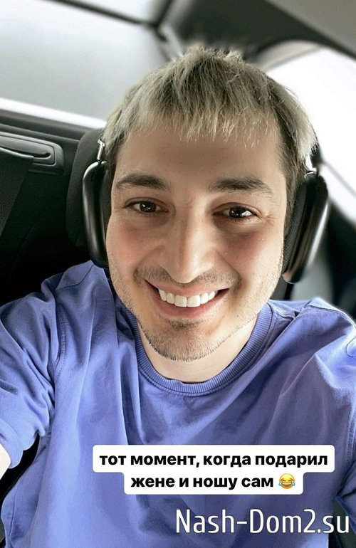 ����� ��������: ���� ���������� � ����� � ����