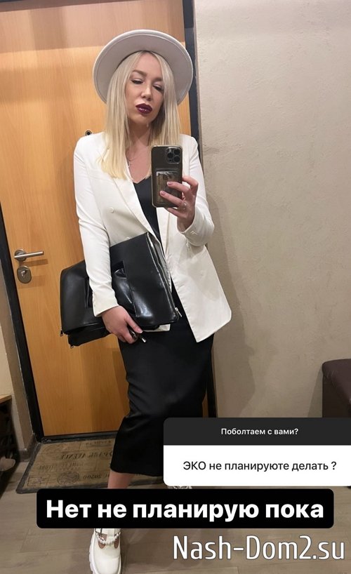 ������� ��������: ������ � �� ������������ ������� � ������?