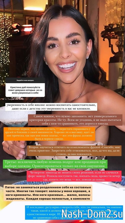 �������� ����������: ����� ��������� � ���� ������������