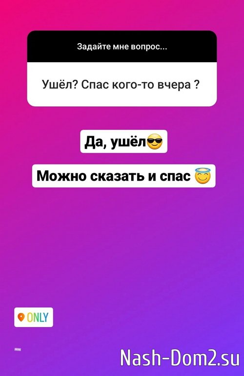 Александр Фаломин: Меня никто не выгонял Александр Фаломин: Меня никто не выгонял