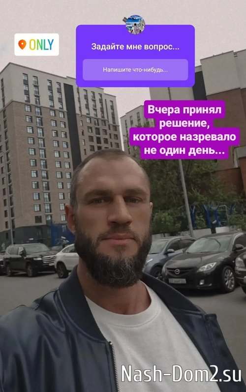 Александр Фаломин: Меня никто не выгонял Александр Фаломин: Меня никто не выгонял