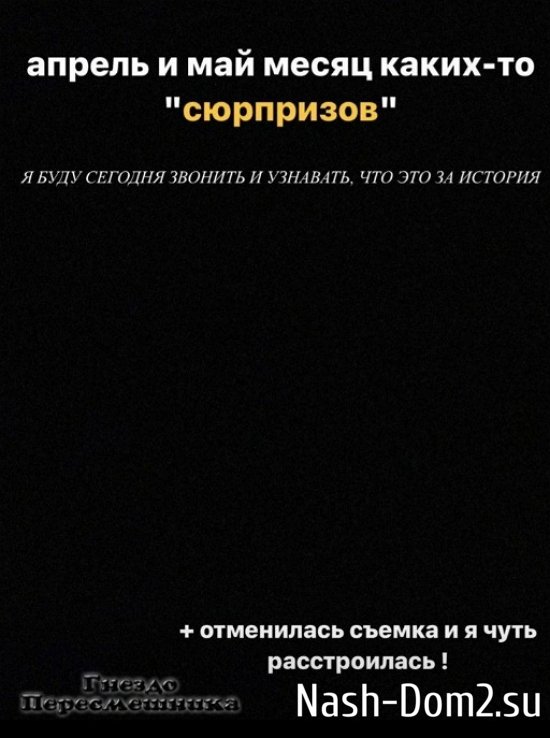 ��������� ������: ���-�� ����� ��������� � �������