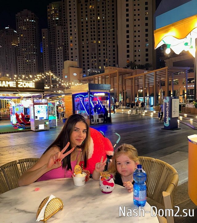 ����� ����������: ����� ���� � �����