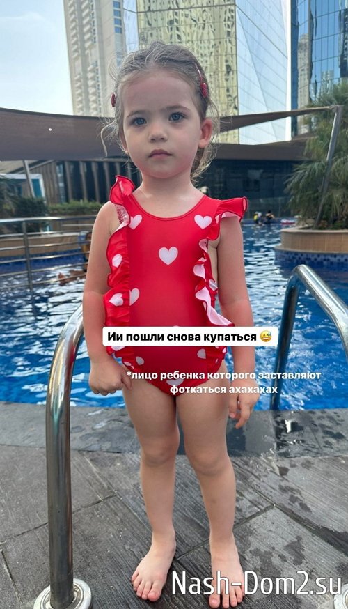 ����� ����������: ����� ���� � �����