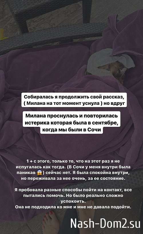 ����� ����������: ����� ���� � �����