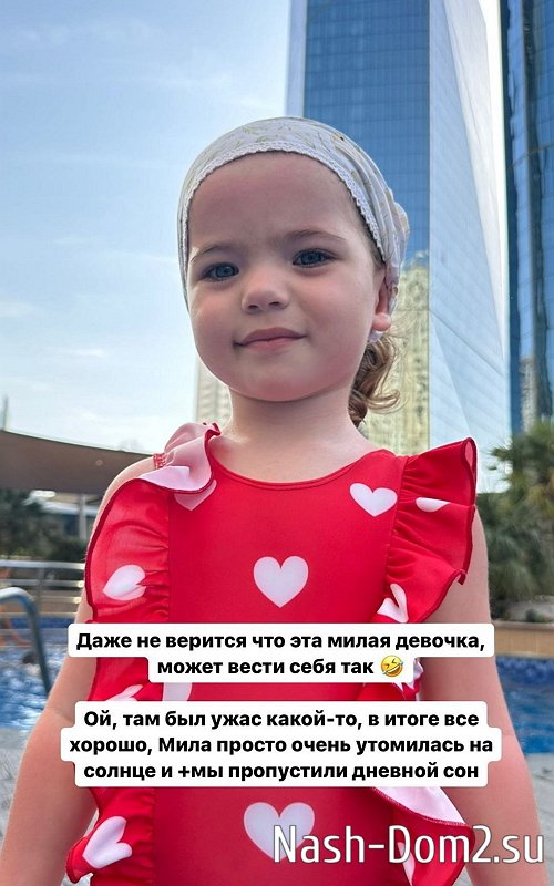 ����� ����������: ����� ���� � �����