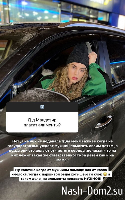 ���� �����������: �� ��������� ������� ��� ���� �������� ����