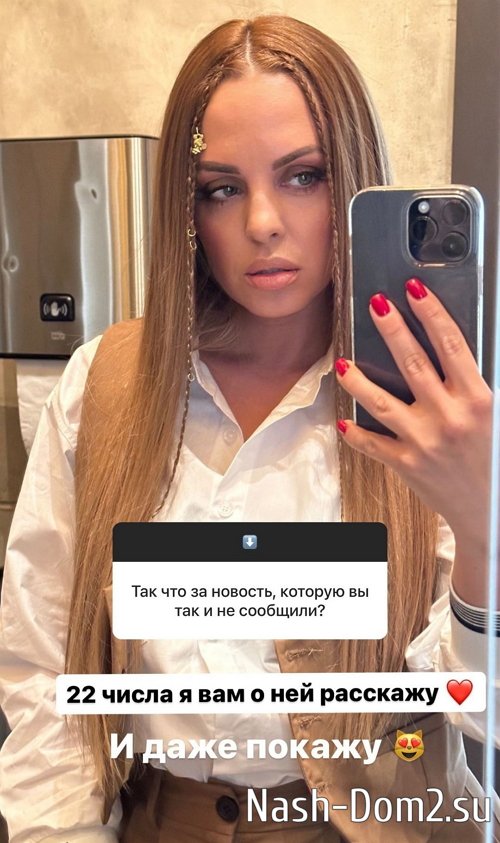 ���� �����������: �� ��������� ������� ��� ���� �������� ����