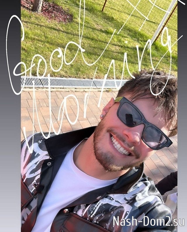 ���� �� ���������� (21.05.2023)