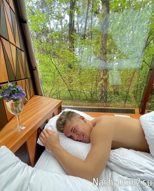 ���� �� ���������� (21.05.2023)