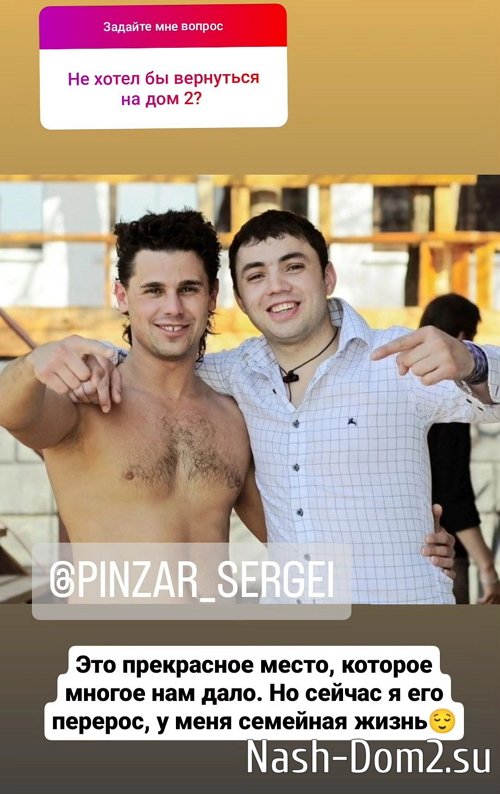 ��������� �������: ������ �� ����� ����� �������� �������?