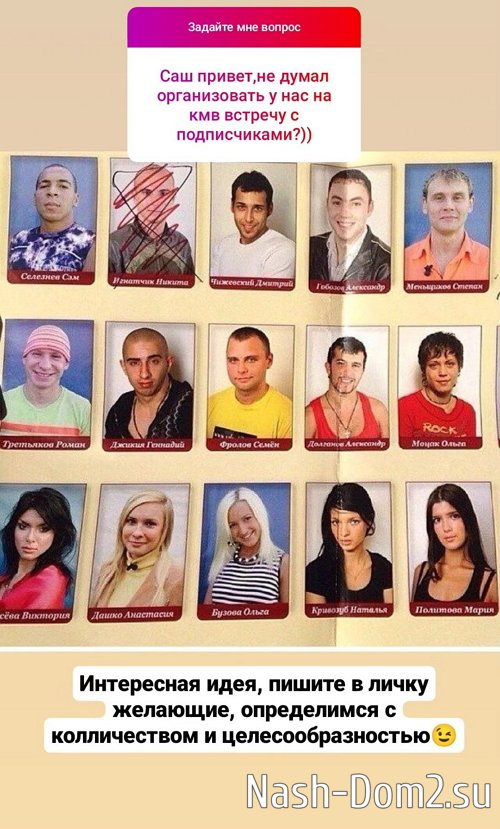 ��������� �������: ������ �� ����� ����� �������� �������?