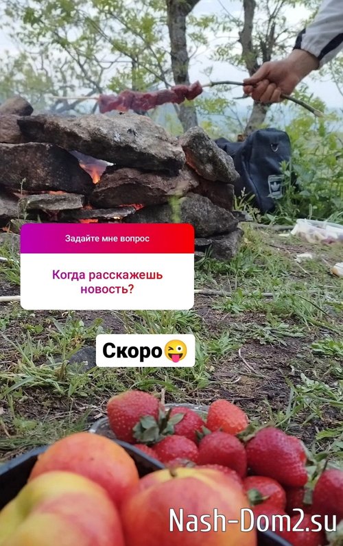 ��������� �������: ������ �� ����� ����� �������� �������?