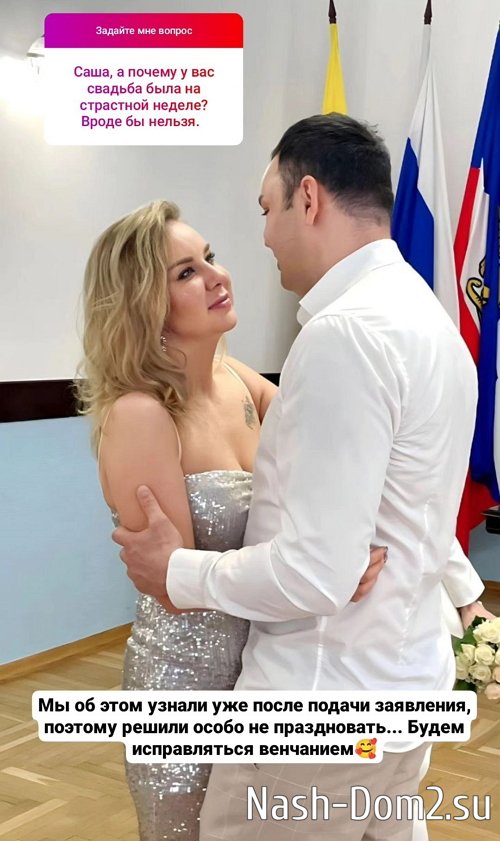 ��������� �������: ������ �� ����� ����� �������� �������?