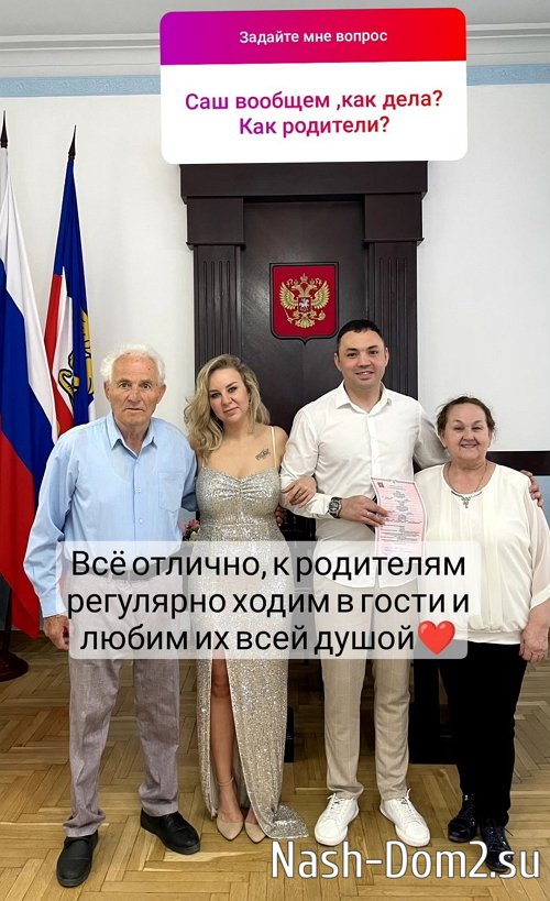 ��������� �������: ������ �� ����� ����� �������� �������?