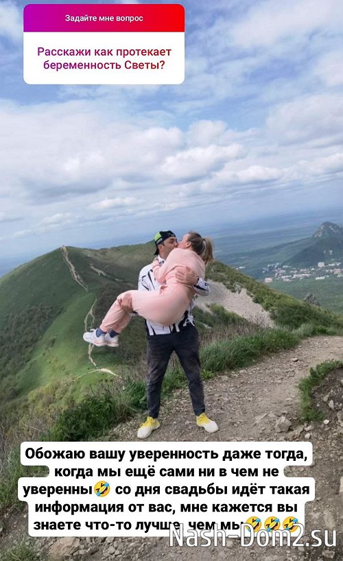 ��������� �������: ������ �� ����� ����� �������� �������?