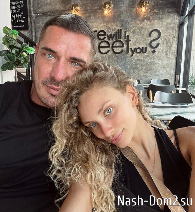 Бородина высмеяла желание бывшего мужа быть блогером Бородина высмеяла желание бывшего мужа быть блогером