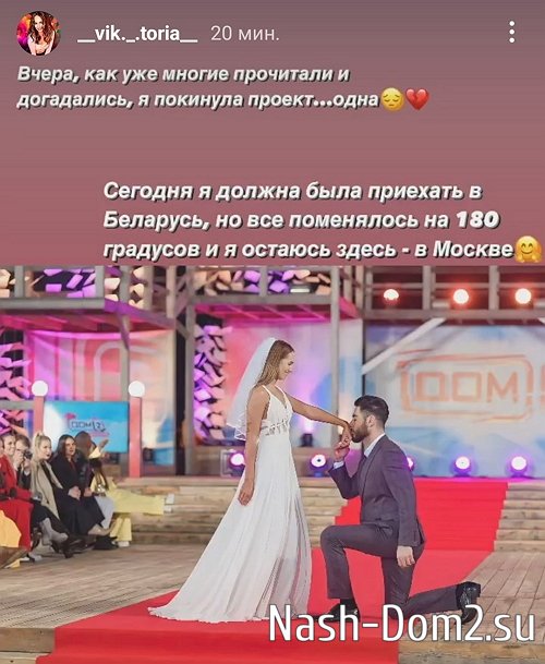 �������� ��������: � ������� � ������