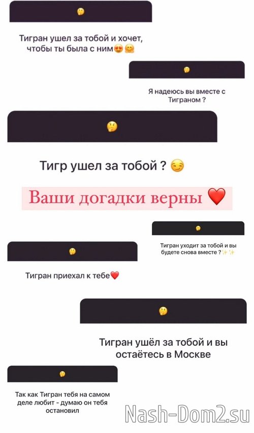 �������� ��������: � ������� � ������