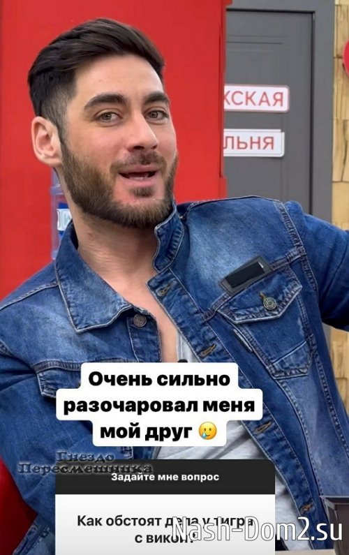 ��������� ������� ��� �����������, ������� �������� ������� ���� ��������