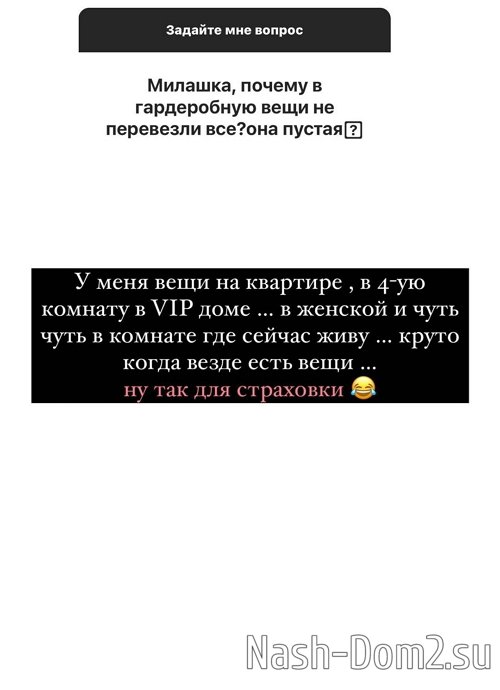 �������� ����������: ���������� ���� �� ��������