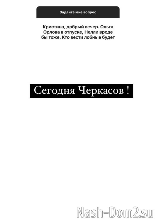 �������� ����������: ���������� ���� �� ��������