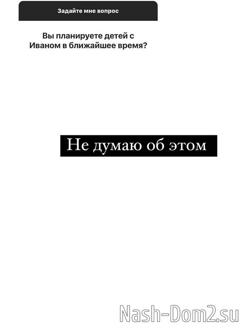 �������� ����������: ���������� ���� �� ��������