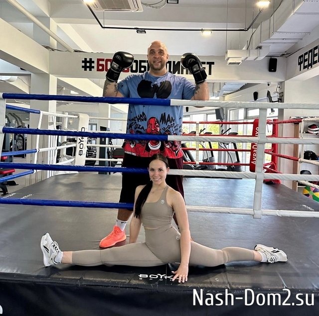 ���� �� ������ ���������� (22.05.2023)