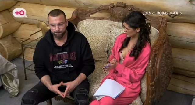 ����� ���� �������� ��� ��������