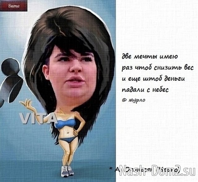 ������� ���-2 (23.05.2023)