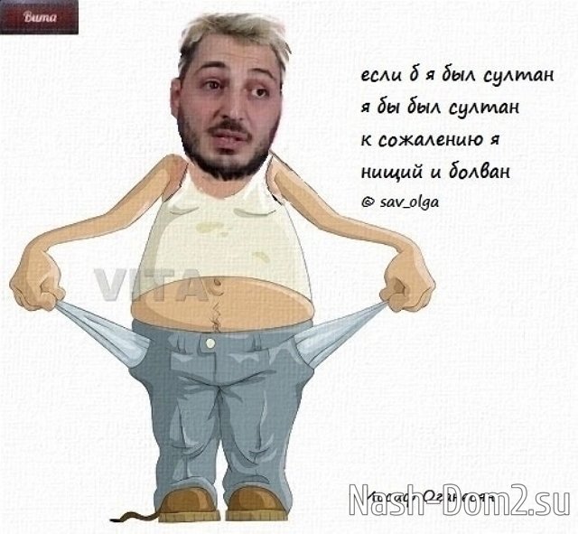 ������� ���-2 (23.05.2023)