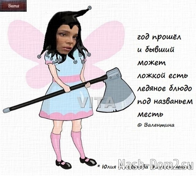 ������� ���-2 (23.05.2023)