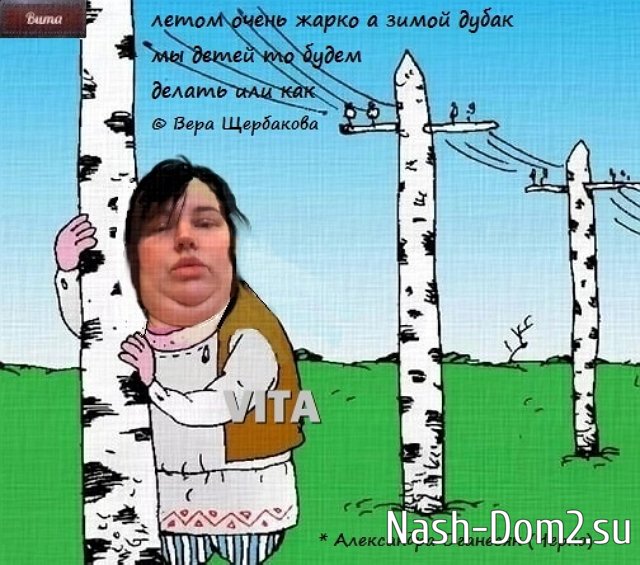 ������� ���-2 (23.05.2023)