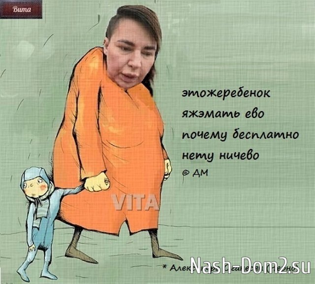 ������� ���-2 (23.05.2023)