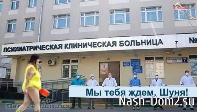 ������ � ��������� ��������� �������� (23.05.2023)