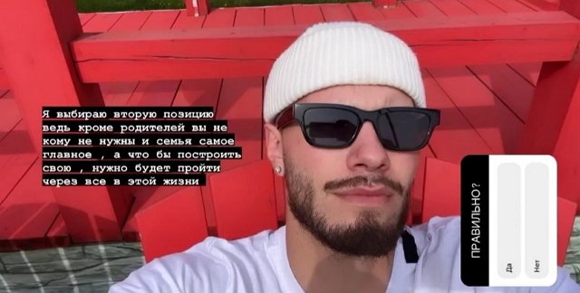 ������ �������: ��������� ������ ������...