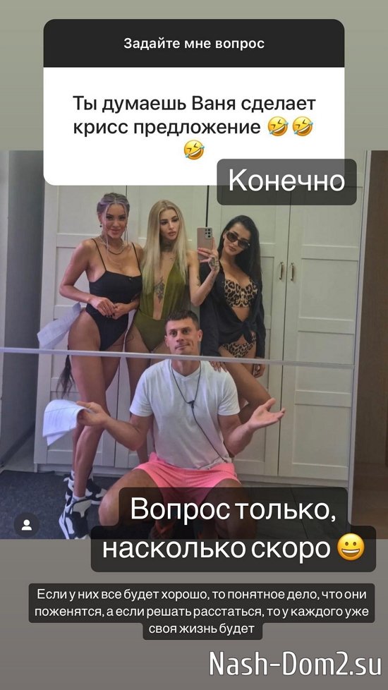 ������� ����������: � ������ ������ �� ����� �����!