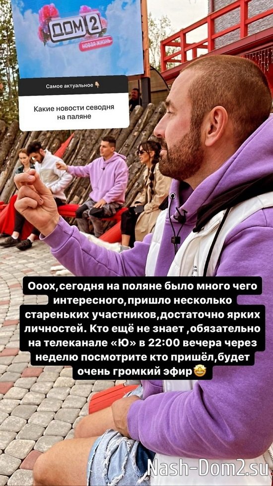 ���� ��������: ��� ���� �����!