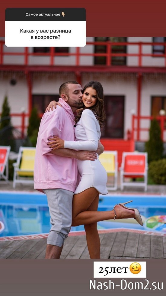 ���� ��������: ��� ���� �����!