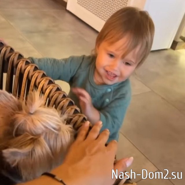 ���� ����� ���������� ����-2 (24.05.2023)