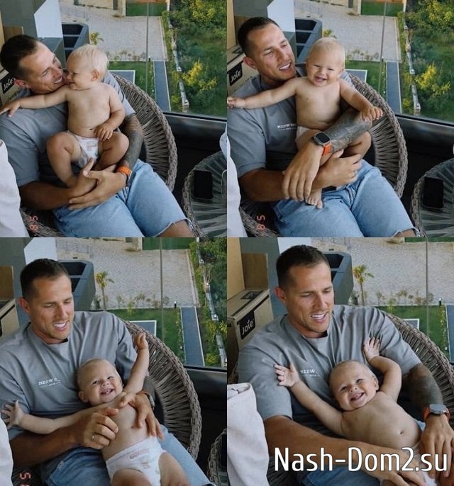 ���� ����� ���������� ����-2 (24.05.2023)