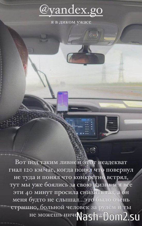 ������� ��������: � � ����� �����!