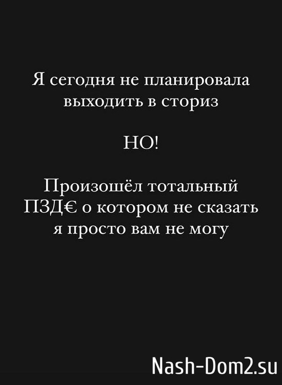 ������� ��������: � � ����� �����!