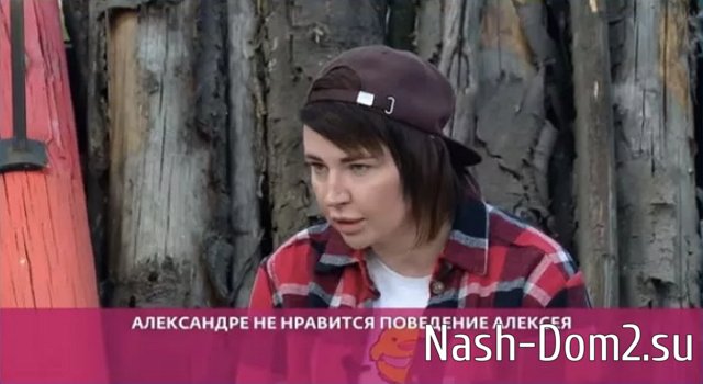 ����� ��������� � ����� ����� �������� � �����������