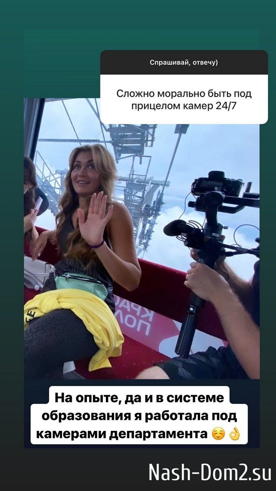 �������� �������: � �� �����!