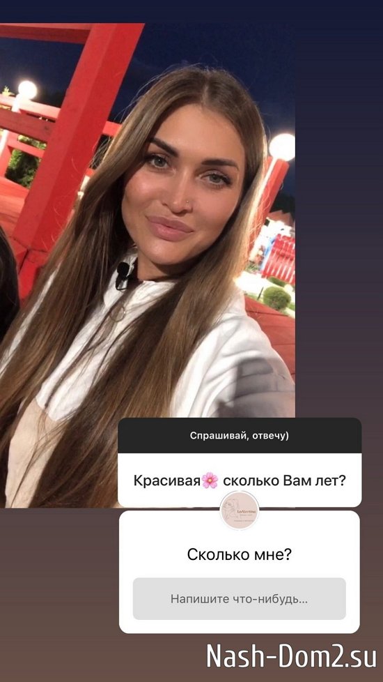 �������� �������: � �� �����!