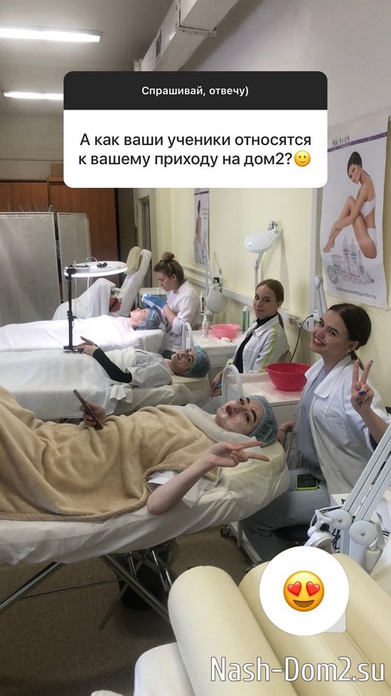 �������� �������: � �� �����!