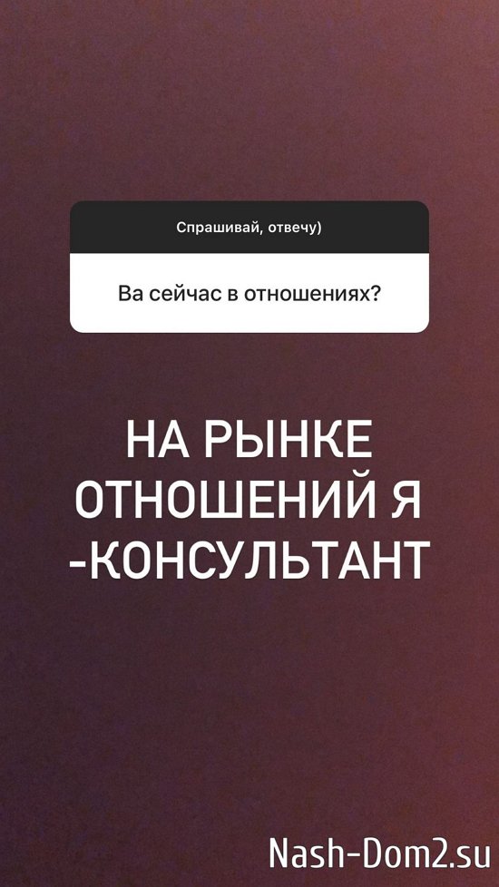 �������� �������: � �� �����!