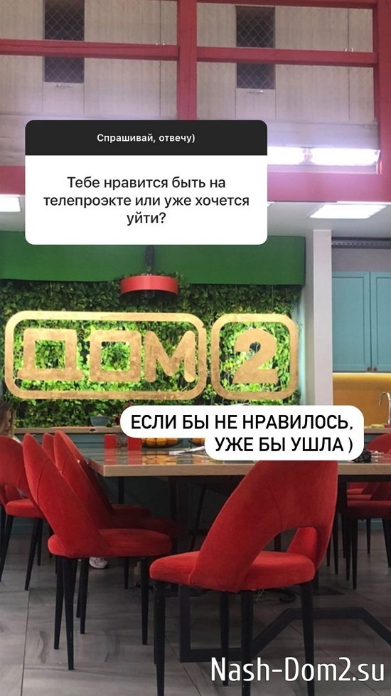 �������� �������: � �� �����!